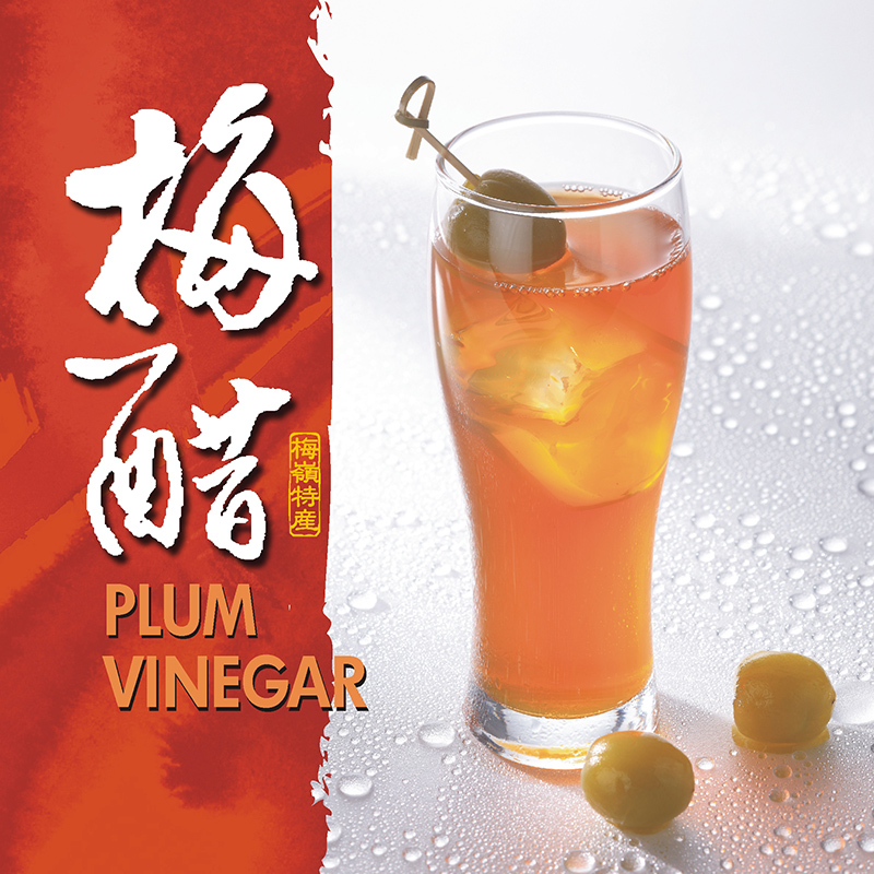 Plum vinegar