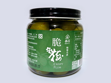 脆梅(瓶裝)
